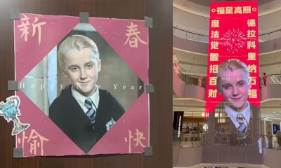 Draco Malfoy é o novo amuleto de sorte na China: Entenda a curiosa tradição do Ano Novo Lunar