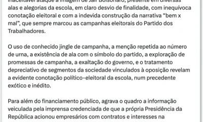 PL anuncia medidas judiciais contra desfile pró-Lula na Acadêmicos de Niterói, alegando conotação eleitoral e abuso de poder